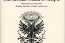 Dictionnaire du Rite Ecossais Ancien et Accepté
