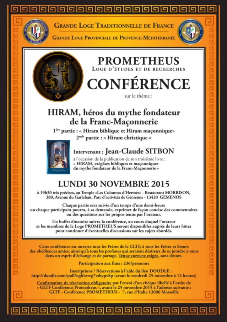 ANNONCE-CONFERENCE-PROMETHEUS