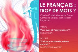 Revue Humanisme N° 309 : Le Français : trop de mots ?