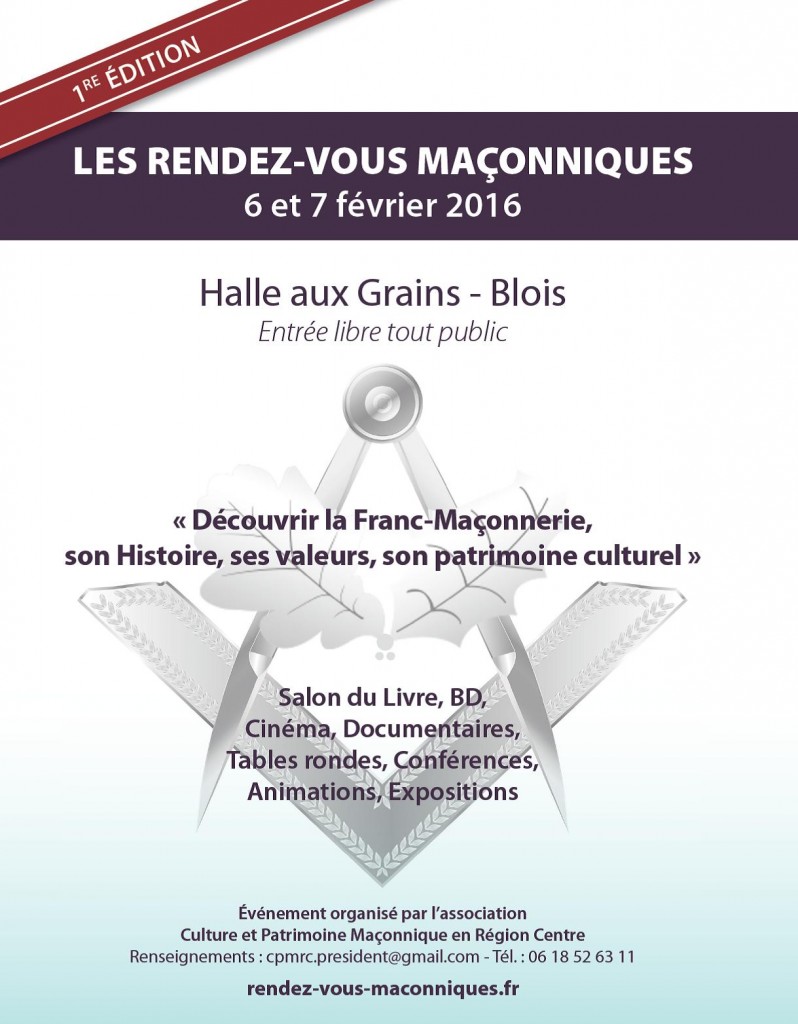 5708_238_FLYER-RDVM-DEC-2015