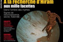 FRANC-MAÇONNERIE MAGAZINE N° 54 : À LA RECHERCHE D’HIRAM