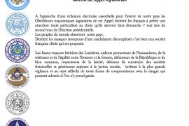 COMMUNIQUÉ INTEROBÉDIENTIEL DU 1ER MAI : APPEL RÉPUBLICAIN