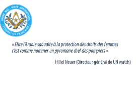 COMMUNIQUÉ DROIT HUMAIN – ÉLECTION DE L&rsquo;ARABIE SAOUDITE À LA COMMISSION DES DROITS DES FEMMES DE L&rsquo;ONU