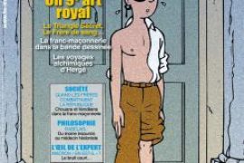 FRANC-MAÇONNERIE MAGAZINE N° 57 : UN 9° ART ROYAL