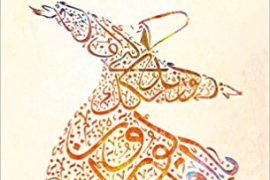 SOUFI, MON AMOUR – ELIF SHAFAK