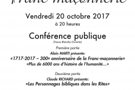 SUB-ROSA : CONFÉRENCE « TRICENTENAIRE DE LA FRANC-MAÇONNERIE »