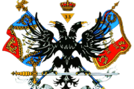 LE SUPRÊME CONSEIL DE FRANCE SUR YOUTUBE