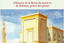 LE MYTHE D’HIRAM ET L’INITIATION DE MAÎTRE MAÇON