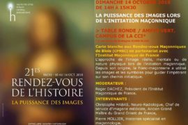 RENDEZ-VOUS MAÇONNIQUES DE BLOIS – LA PUISSANCE DES IMAGES LORS DE L’INITIATION MAÇONNIQUE