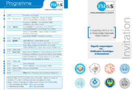 FM&S – LES FRANCS-MAÇONS INTERPELLENT LE NUMÉRIQUE