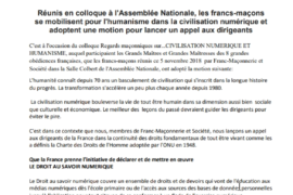 FM&S – COMMUNIQUE – LE DROIT AU SAVOIR NUMERIQUE