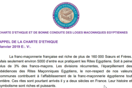 CHARTE D’ETHIQUE ET DE BONNE CONDUITE DES LOGES MACONNIQUES EGYPTIENNES