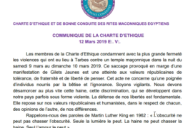 SACCAGE A TARBES – COMMUNIQUE DE LA CHARTE D’ÉTHIQUE