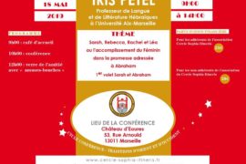 SARAH / ABRAHAM- CERCLE SOPHIA ITINERIS