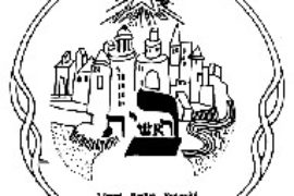 PEUT-ON ETRE JUIF ET FRANC-MAÇON ? – COOLAMNEWS