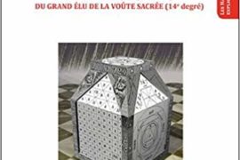 ANATOMIE DE LA PIERRE CUBIQUE