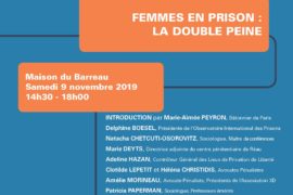 RENCONTRES DE LA GLFF : ENTRE LES MURS