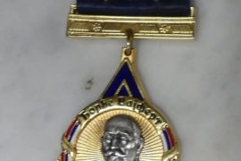 IDENTIFICATION D’UNE MÉDAILLE « MAÇONNIQUE »