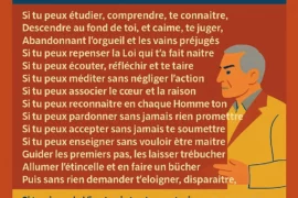 SI TU PEUX ….TU SERAS UN MACON, MON FRERE
