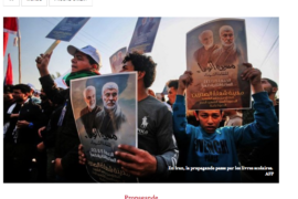 LE COMPLOT MAÇONNIQUE DANS LES MANUELS SCOLAIRES IRANIENS