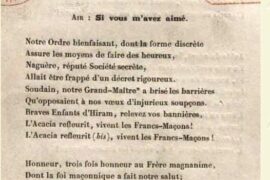 CANTIQUE MACONNIQUE : « VIVE LES FRANCS-MAÇONS »