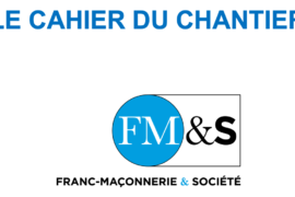 A TÉLÉCHARGER : LE CAHIER DU CHANTIER N° 04 – CONSTRUIRE UN PROJET