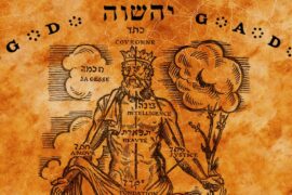 SPIRITUALITÉ ET CABALE