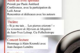 JOURNEE DU LIVRE ET DE LA SPIRITUALITE – SALON DU LIVRE « HUPERION » 2022￼