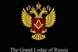 LA FRANC-MACONNERIE RUSSE DE RETOUR GRACE A LA PERESTROÏKA