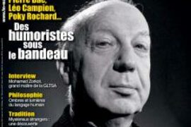 L’HUMOUR EST UN ART – FRANC-MAÇONNERIE MAGAZINE N°87