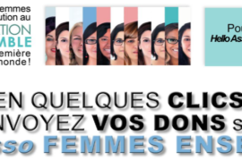 HELLO ASSO – FEMMES ENSEMBLE | GLFF