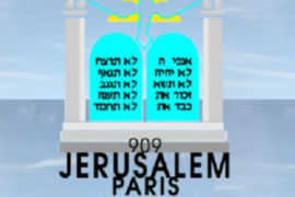 VOYAGE EN ISRAËL AVEC LA LOGE JERUSALEM N° 909 DE LA GLNF