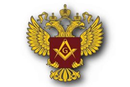 LA FRANC-MAÇONNERIE RUSSE FAIT REVIVRE UNE ANCIENNE TRADITION