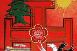 DU CHEVALIER D&rsquo;ORIENT…AU CHEVALIER KADOSH