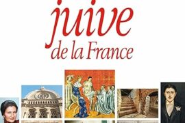 HISTOIRE JUIVE DE LA FRANCE – CONFÉRENCE DU CERCLE DE L’ACACIA