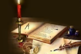 A CEUX QUI VIENNENT CHEZ NOUS !