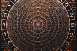 LA SAGESSE DE LA KABBALE