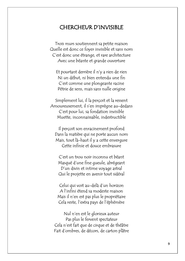 Sous la voute etoilee 50 pages interieures recueil poesies fm nad lanyar