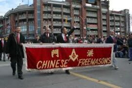 LE CONVENT DES FRANCS-MAÇONS CHINOIS AU CANADA