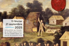 EXPOSITION : INITIATIONS FORESTIERES