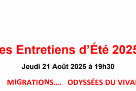 9° RDV DES ENTRETIENS DE L’ETE DU COLLEGE MACONNIQUE : NOMADISME – DE TRIBU EN TRIBU