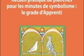 TROIS PAS EN LOGE BLEUE