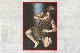 SYMBOLISME DES ORDRES DE SAGESSE DU RITE FRANÇAIS DU 1ER AU 4E ORDRE – CHAPITRE 1