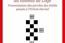 LES TROIS FENÊTRES DU TABLEAU DE LOGE
