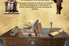 LE CODE DE SALOMON : UNE PIÈCE MAÇONNIQUE AU CŒUR DU SYMBOLISME DU TEMPLE