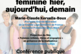 LA FRANC-MAÇONNERIE FÉMININE À L’HONNEUR À MONTMORENCY LE 12 JUIN 2026