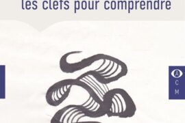 L’ÉSOTÉRISME : TOUTES LES CLEFS POUR COMPRENDRE