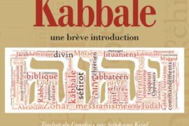 LA KABBALE : UNE BRÈVE INTRODUCTION – JOSEPH DAN